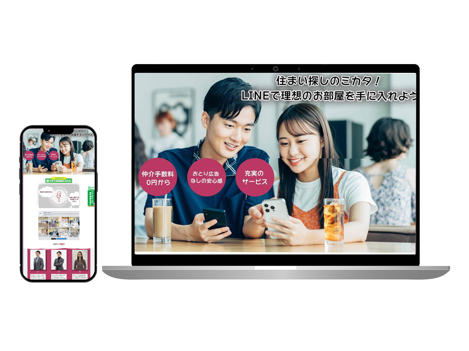 【株式会社CLASSICAL 様】